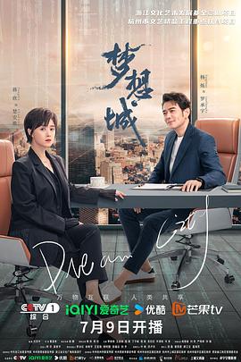 爱妻家