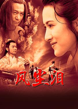无处寻觅