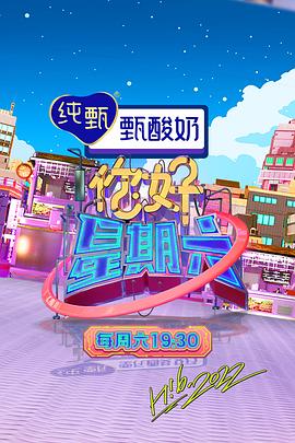 无畏上将高尔察克