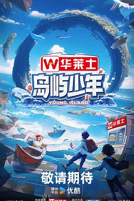 非完美交易