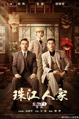 无处的男孩
