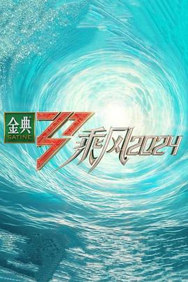 斯普林斯汀:百老汇音乐会