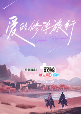 巴黎皇帝