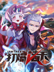 无声的旅行