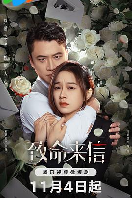无限的爱
