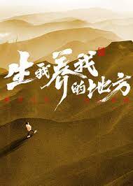 爱丽丝城市漫游记