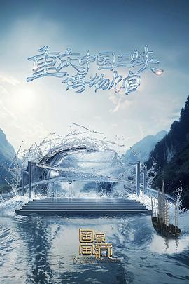 无爱可诉