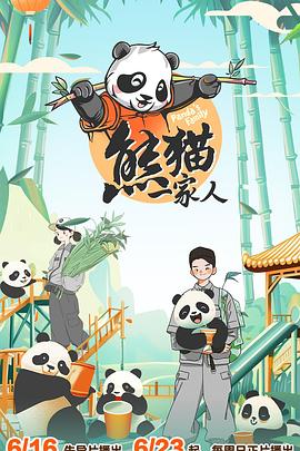爱犬的奇迹