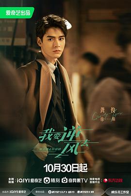 师姐也疯狂