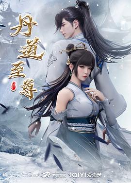 爱情是狗娘