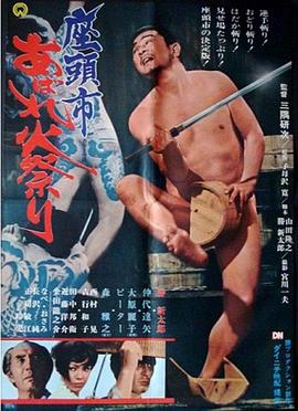 爱情是狗娘