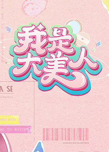 帝国时代 上
