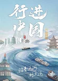 无地自容